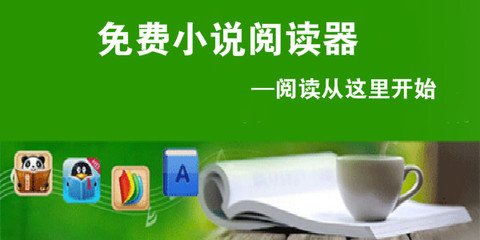 天博体育官方网站